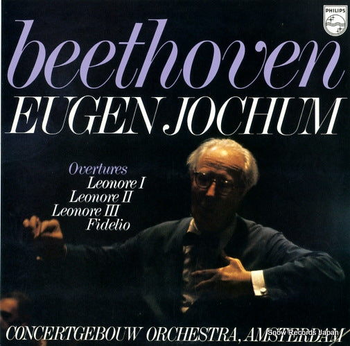 JOCHUM, EUGEN beethoven; overtures 13PC-126