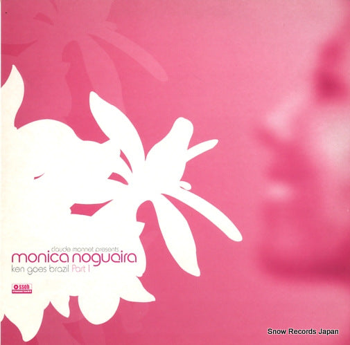 MONNET, CLAUDE ken goes brazil part1 SSOH027