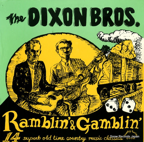 DIXON BROTHERS, THE ramblin' & gamblin' CT-6002
