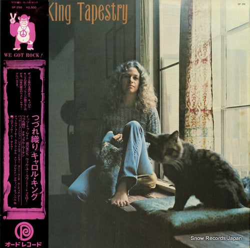 KING, CAROLE tapestry GP256