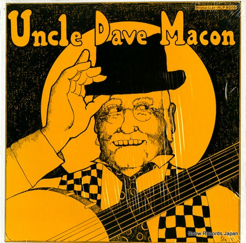 MACON, UNCLE DAVE wait till the clouds roll by HLP8006