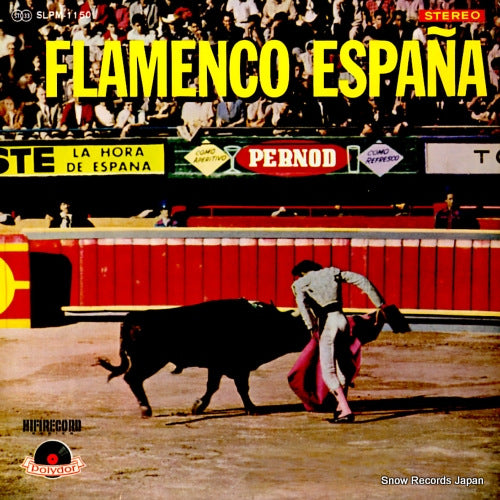 DE MORON, BERNABE flamenco espana SLPM-1150