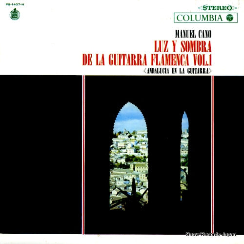 CANO, MANUEL luz y sombra de la guitarra flamenca vol.1 PS-1407-H