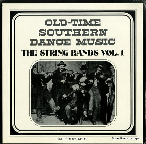 V/A old time southern dance music the string bands vol.1 OT100