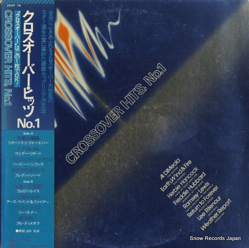 V/A crossover hits, no.1 25AP74