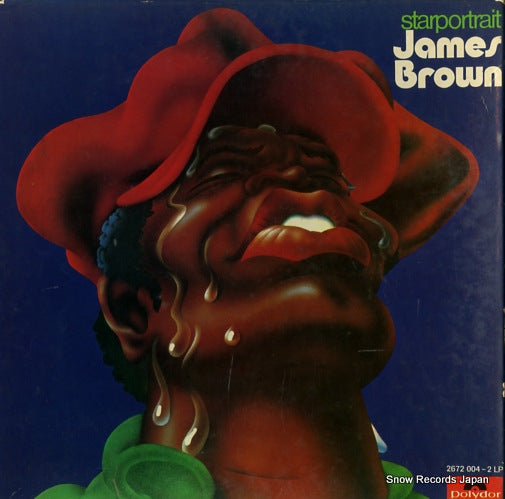 BROWN, JAMES starportrait 2672004