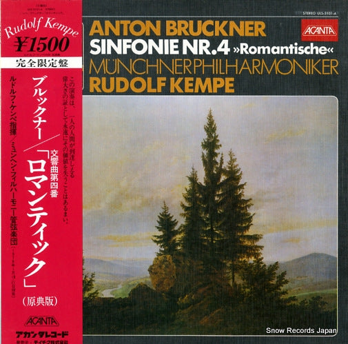 KEMPE, RUDOLF bruckner; sinfonie nr.4 "romantische" ULS-3101-A