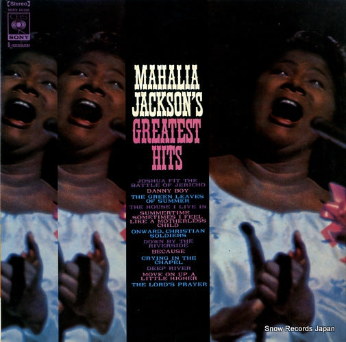 JACKSON, MAHALIA greatest hits SONX60186
