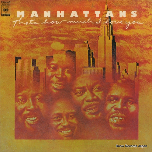 MANHATTANS, THE that's how much i love you SOPM169