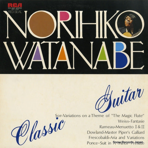 WATANABE, NORIHIKO classic guitar RVC-2291