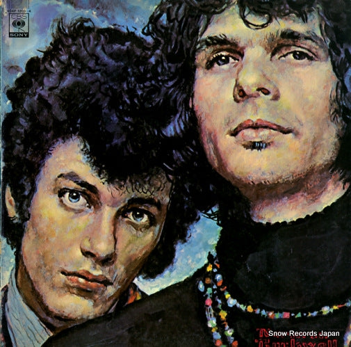 BLOOMFIELD, MIKE, AND AL KOOPER the live adventures of mike bloomfield and al kooper 40AP1203