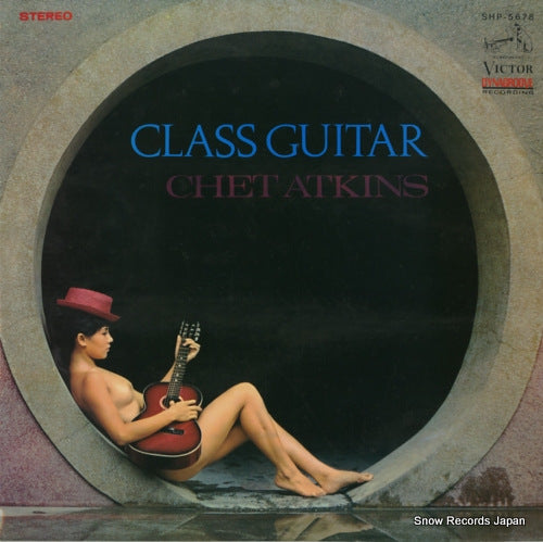 ATKINS, CHET classic guitar SHP-5678