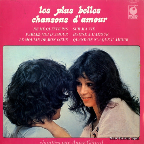 GERARD, ANNY les plus belles chansons d'amour 2M048-52040