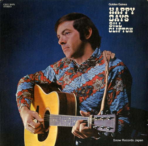 CLIFTON, BILL happy days GSGL10476