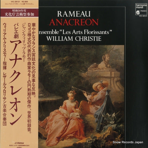 CHRISTIE, WILLIAM rameau; anacreon VIC-28121