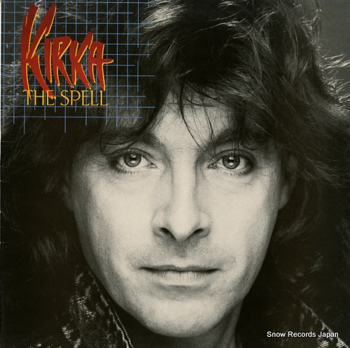 KIRKA the spell FGL4021