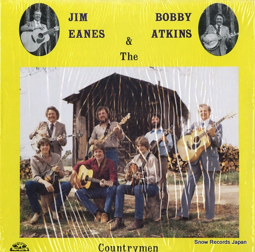 ATKINS, BOBBY, AND JIM EANES AND THE COUNTRYMEN jim eanes & bobby atkin & the countrymen OHS-90176