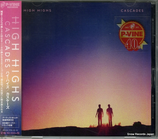 CASCADES high highs PTR-CD-25