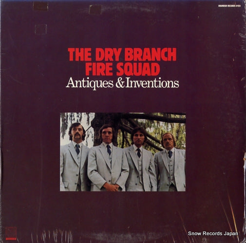 DRY BRANCH FIRE SQUAD, THE antiques and inventions ROUNDER0139
