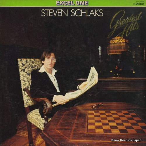 SCHLAKS, STEPHEN the best of steven schlaks VIP-28506