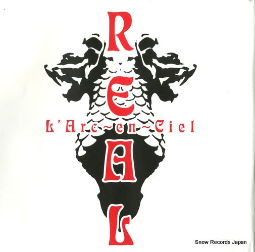 L'ARC-EN-CIEL real KSJ26034