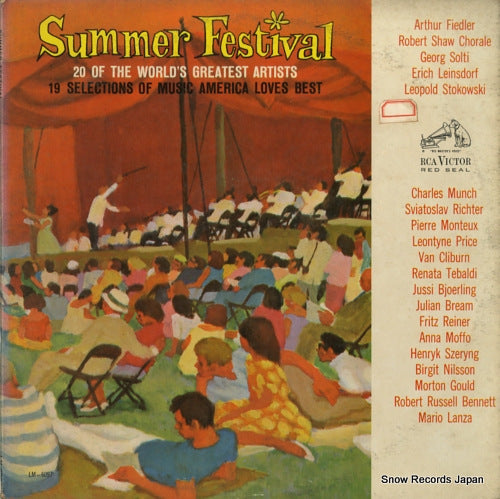 V/A summer festival / 20 of the world's greatest artists LM-6097
