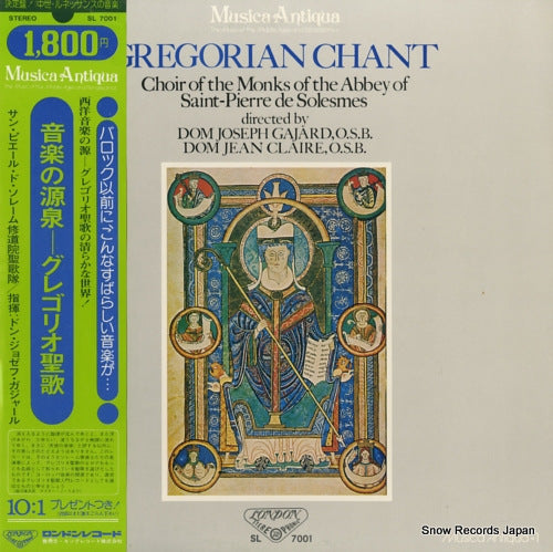 GAJARD, DOM JOSEPH gregorian chant SL7001