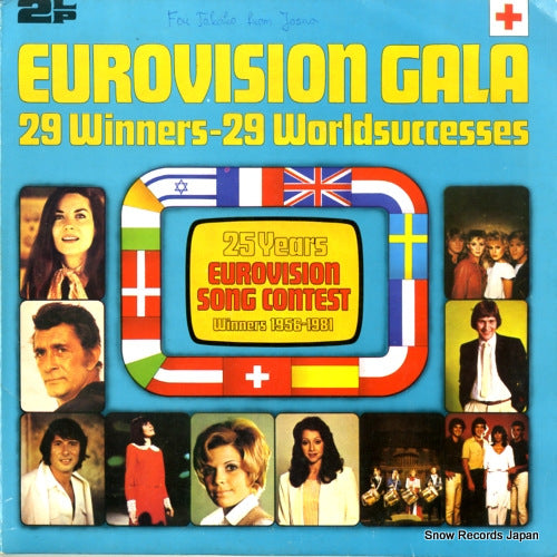 V/A eurovision gala - 29 winners 2675221