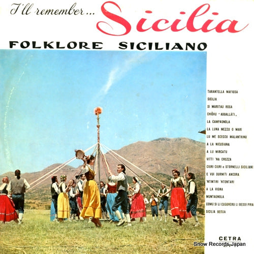 V/A i'll remember...sicilia / folklore siciliano LPP7