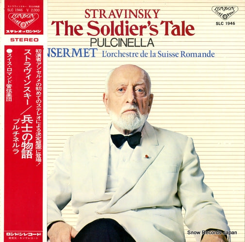ANSERMET, ERNEST stravinsky; the soldier's tale SLC1946