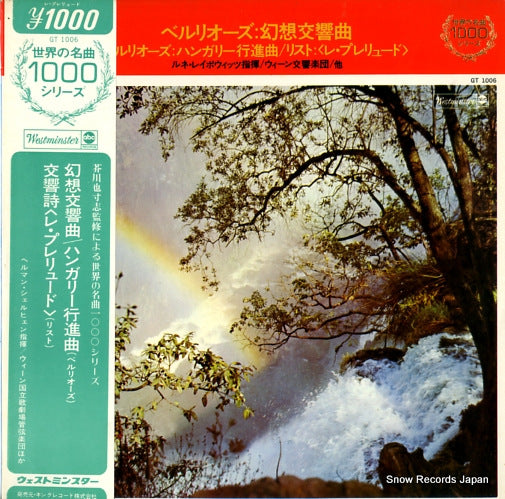 SCHERCHEN, HERMANN berlioz; symphonie fantastique GT1006