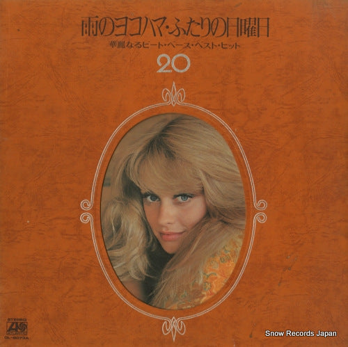 TAKEBE, HIDEAKI ame no yokohama / futari no nichiyobi QL-6073A