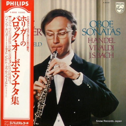 HOLLIGER, HEINZ oboe sonatas X-8550