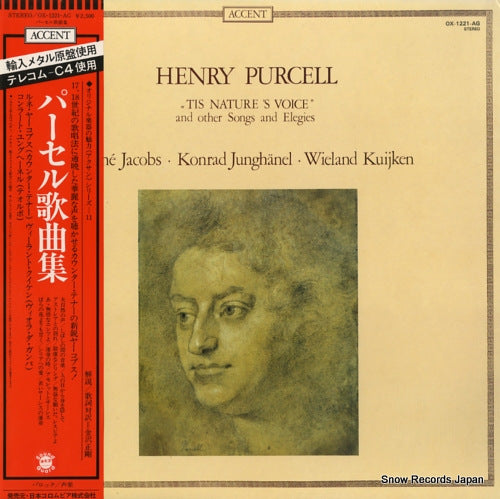 JACOBS, RENE purcell; "tis nature 's voice" and other songs and elegies OX-1221-AG