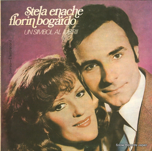 ENACHE, STELA, AND FLORIN BOGARDO un simbol al iubirii ST-EDE02212