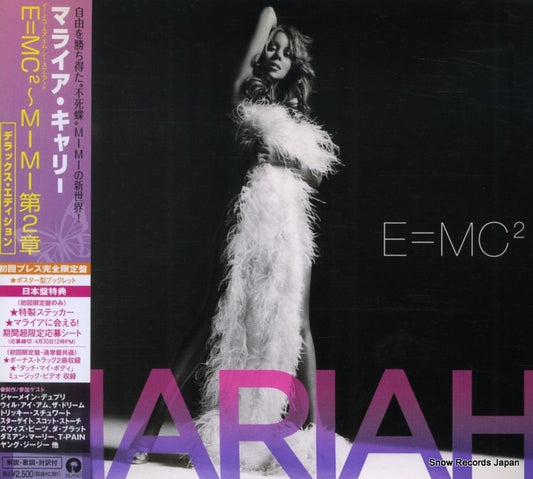 CAREY, MARIAH e = mc2 UICL-9068