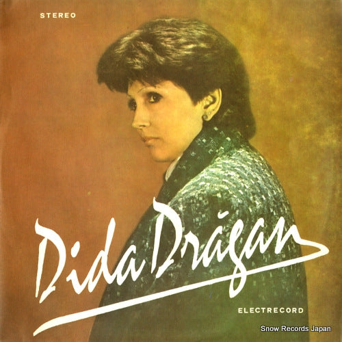 DRAGAN, DIDA dida dragan ST-EDE02915