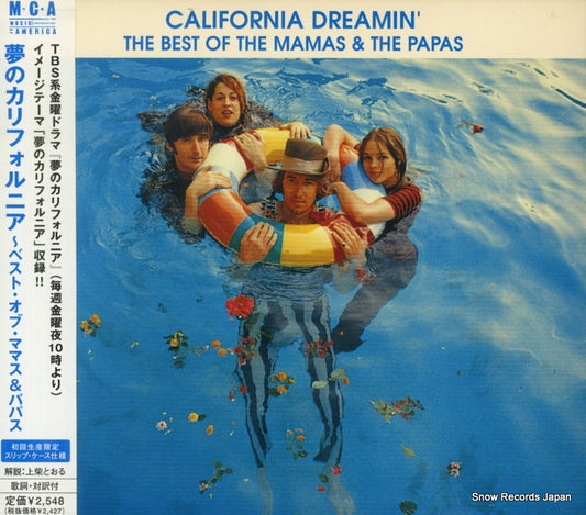 MAMAS AND THE PAPAS, THE california dreamin' UICY-1120