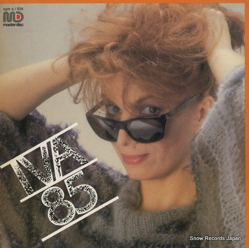 ZANICCHI, IVA iva 85 SGMQ/834