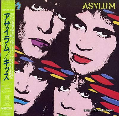KISS asylum R28R-2003