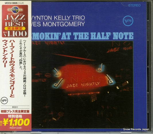 KELLY, WYNTON / WES MONTGOMERY smokin' at the half note UCCU-9826
