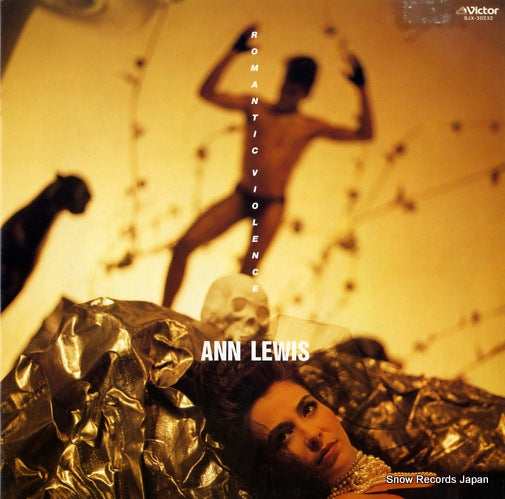 LEWIS, ANN romantic violence SJX-30232