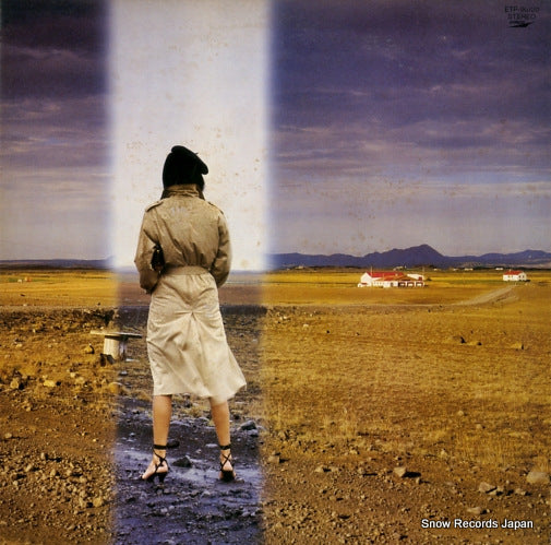 MATSUTOYA, YUMI sakuban oai shimashou ETP-90120