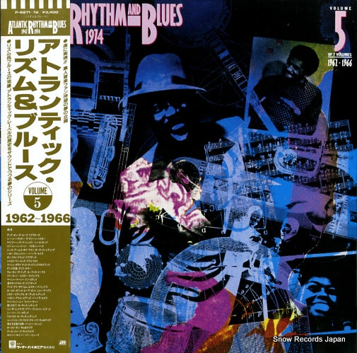 V/A atlantic rhythm and blues 1947-1974 volume 5 1962-1966 P-5211