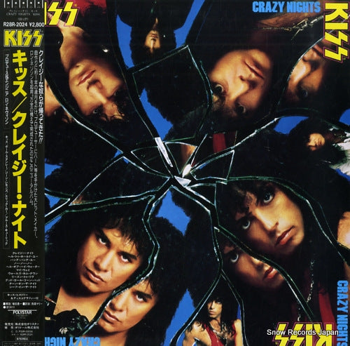 KISS crazy nights R28R-2024