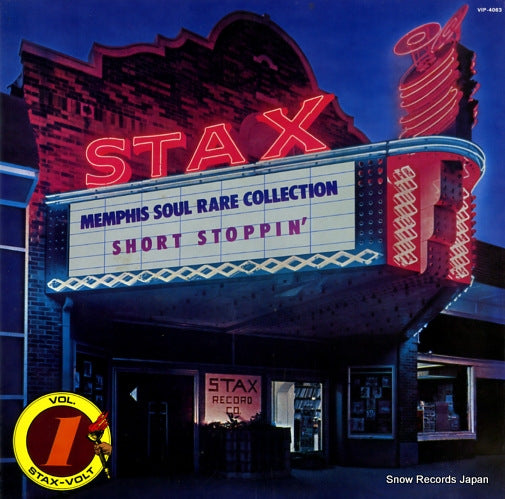 V/A memphis soul rare collection vol.1 VIP-4063