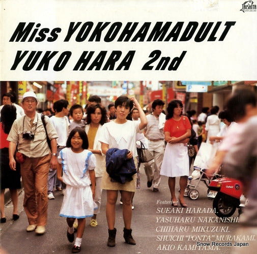 HARA, YUKO miss yokohamadult 2nd VIH-28149