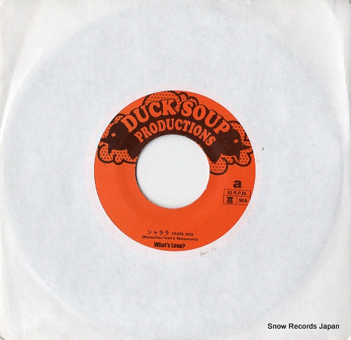 WHAT'S LOVE? sharara root mix DSP-030