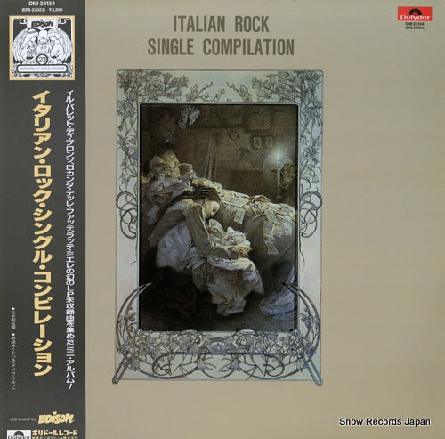 V/A italian rock single compilation DMI23134/ERS-23023