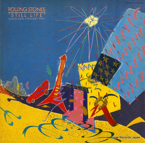 ROLLING STONES, THE still life ESS-81502